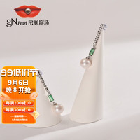 京润珍珠 gN pearl 京润悠碧 银S925淡水珍珠耳钉7-8mm白色圆形 7-8mm