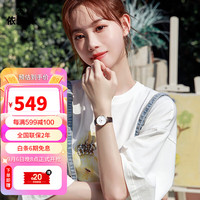 依波(EBOHR)手表女 大师系列时尚皮带石英女表51683446