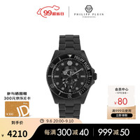 PHILIPP PLEIN手表 石英三指针 防水时尚潮流男士腕表 蝴蝶表扣 44mm PWOAA0922