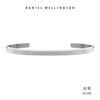 丹尼尔惠灵顿（DanielWellington）DW手镯首饰闪耀星辰手镯情侣手环生日礼物送女友DW00400530