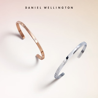 丹尼尔惠灵顿（DanielWellington）DW手镯首饰闪耀星辰手镯情侣手环生日礼物送女友DW00400530