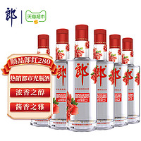 LANGJIU 郎酒 小郎酒 郎酒顺品郎45度红顺280ml*6瓶浓酱兼香型白酒粮食酒