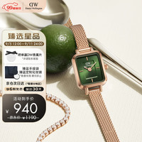 丹尼尔惠灵顿（DanielWellington）DW女表全新复古小方糖钢带腕表时尚简约石英表DW00100648