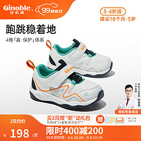 基诺浦（ginoble）机能鞋宝宝秋季23年1-3-5岁男女童鞋学步鞋 GY1349 白色/黑色 130码_鞋内长约14.0厘米
