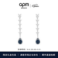 APM Monaco蓝色梨形宝石垂坠耳环Y形龙尾 银白海军蓝 