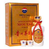 茅台（MOUTAI）贵州茅台酒 53度 茅台新世纪小白龙 珍藏品 酱香型白酒 500ml 单瓶装