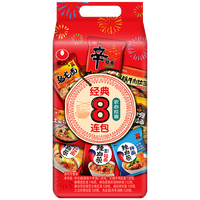 农心(NONGSHIM)方便面经典多口味9连包 辛拉面辣白菜拉面9口味多连包 8连包