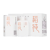 稻纯53度酱香型高度白酒粮食酒水 100ml*5瓶礼盒