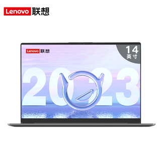  Lenovo/联想 指纹识别 笔记本电脑  丨i5-1155G7 16G内存 1T大固态 intel集成显卡 无机械硬盘 1920*1080 inteli5 60Hz 16GB 1TB