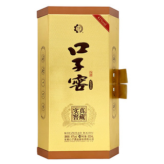 口子窖20年型41度500ML*1商务白酒安徽