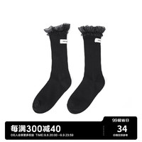 MiniPeace太平鸟童装春秋新女童袜F2YGD3702 黑色 140