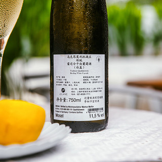 美美的花园 德国原瓶摩泽尔产区 传统雷司令干白葡萄酒