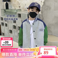 ZOSEE 左西 男童外套儿童棒球服插肩袖运动童装 灰色 160