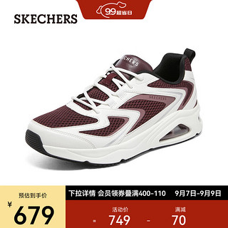 斯凯奇（Skechers）蝴蝶鞋男款复古经典极光鞋气垫运动鞋nickname183079 酒红色/BURG 40