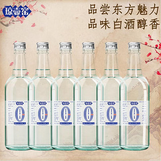 琼壶窑 口粮酒52度泸州高度白酒浓香型纯粮酒500ml*1瓶