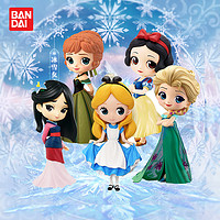 BANDAI 万代 Qposket公仔迪士尼公主贝尔白雪公主人偶摆件玩具