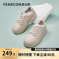意尔康女鞋 时尚休闲鞋女厚底舒适简约轻便潮流鞋子女 浅粉 37