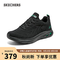 斯凯奇（SKECHERS）男士绑带休闲运动鞋百搭日常舒适118075 全黑色/BBK 40