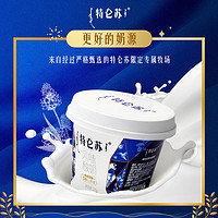 MENGNIU 蒙牛 学生会员：蒙牛（MENGNIU）特仑苏酸奶生牛乳发酵4.5g优质蛋白益生菌低温酸奶原味125g*3杯