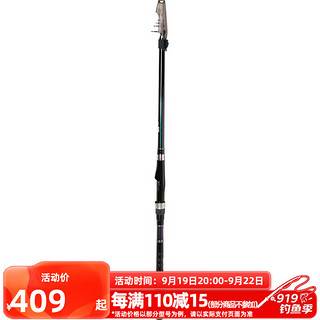 DAIWA 达亿瓦 LBT SHORTPOWER系列 50-330 鱼竿 06952392 黑色 3.3M