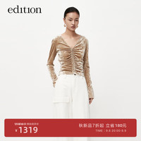 edition丝绒上衣女设计感缩褶深V领复古长袖修身上衣 香槟色 S/160