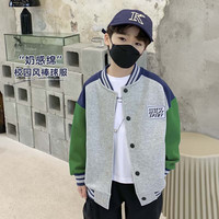 左西男童外套儿童棒球服插肩袖运动童装 灰色 110