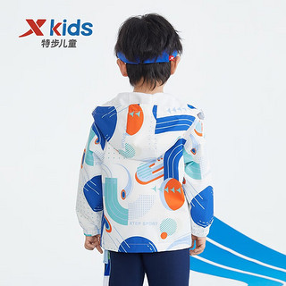 特步（XTEP）童装儿童外套幼小童男童梭织厚外套保暖休闲运动外套开衫 珍珠白 130cm