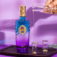 柳林 酒业紫色空间43度凤香绵柔型白酒500ml单瓶装