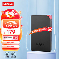 thinkplus 联想 thinkplus 256G移动固态硬盘 USB3.2高速PSSD移动硬盘小巧便携读取400MB/S US100黑色