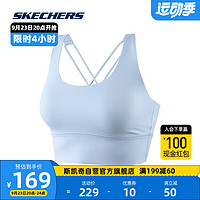 SKECHERS 斯凯奇 美背文胸健身防震内衣P223W109 蓝/00F5 L