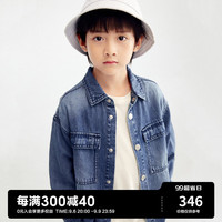 MiniPeace太平鸟童装春秋新男童牛仔衬衫F1CAD3301 牛仔蓝色 120cm
