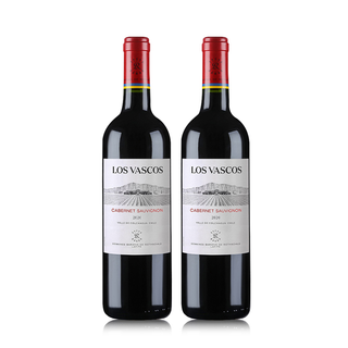 LOS VASCOS 巴斯克酒庄 拉菲巴斯克赤霞珠2020干红葡萄酒 2瓶装 原瓶进口红酒750ml/瓶*2