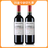 LOS VASCOS 巴斯克酒庄 拉菲巴斯克赤霞珠2020干红葡萄酒 2瓶装 原瓶进口红酒750ml/瓶*2