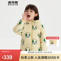 BOSIDENG 波司登 2023秋冬儿童羽绒服短款保暖外套T30133110DS 甜甜圈森林黄9Y46 105/56