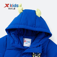 XTEP特步童装儿童运动羽绒服幼小童男童保暖百搭羽绒服 高贵蓝 100cm