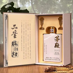 剑茅府国酱王子53度酱香型白酒纯粮固态大师酿造礼盒装商务送礼