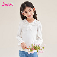 笛莎（DEESHA）女童甜美洋气花朵刺绣翻领上衣932330603本白120