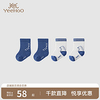 英氏婴儿袜子男女宝宝夏季抗菌中筒袜2双装 牛仔蓝YIWCJ0P216A 15cm