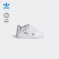 adidas阿迪达斯三叶草FORUM女婴童低帮经典运动学步鞋小白鞋 白 27(160mm)
