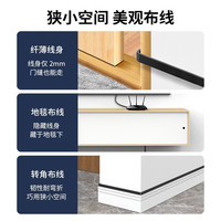 斯图米 网线千兆超六6类扁线高速家用办公电脑宽带网络连接线10m15米六类