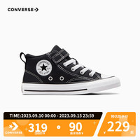 CONVERSE 匡威 儿童鞋小童男女童魔术贴中帮帆布鞋 黑 35