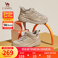 骆驼(CAMEL)老爹鞋透气百搭厚底舒适柔软时尚休闲鞋女 L23A283076卡其 35