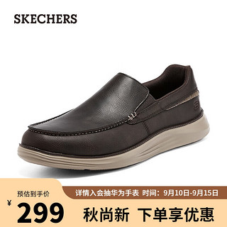 斯凯奇（SKECHERS）2023男士一脚蹬防滑耐磨休闲鞋8790007 巧克力色/CHOC 45.00 