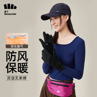 Beneunder 蕉下 绒感保暖手套PO36031男女士秋冬季骑行滑雪户外运动漫暮黑