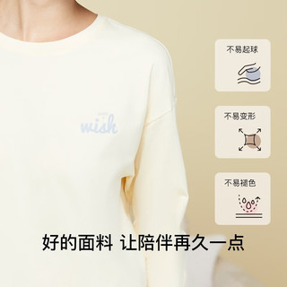 Ubras 字母印花纯棉套头情侣家居服套装