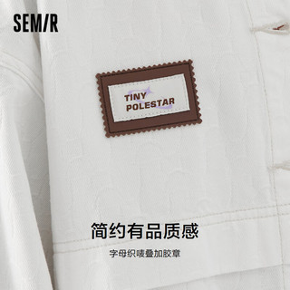 Semir森柔牛仔|商场同款森马牛仔外套女中长款纯棉女装宽松 本白10101 175/96A/XXL