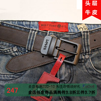 李维斯（Levi's）levis皮带男真皮针扣牛皮头层男士牛仔裤腰带 42码皮带 适合(200-220斤