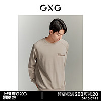 GXG男装 23年秋季时尚休闲印花宽松潮搭男式圆领卫衣卫衣 卡其色 175/L