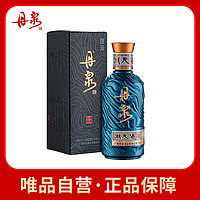 DANQUAN 丹泉 酒 观海51度 酱香型白酒 150ml