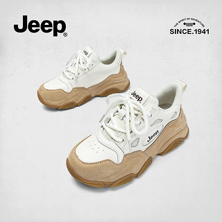 Jeep吉普皮面老爹鞋女厚底20小个子增高小众休闲运动鞋女 白沙色(692) 35